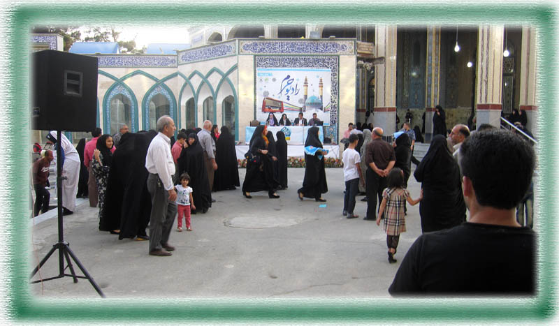 radio haram.Roze jahanie masjed