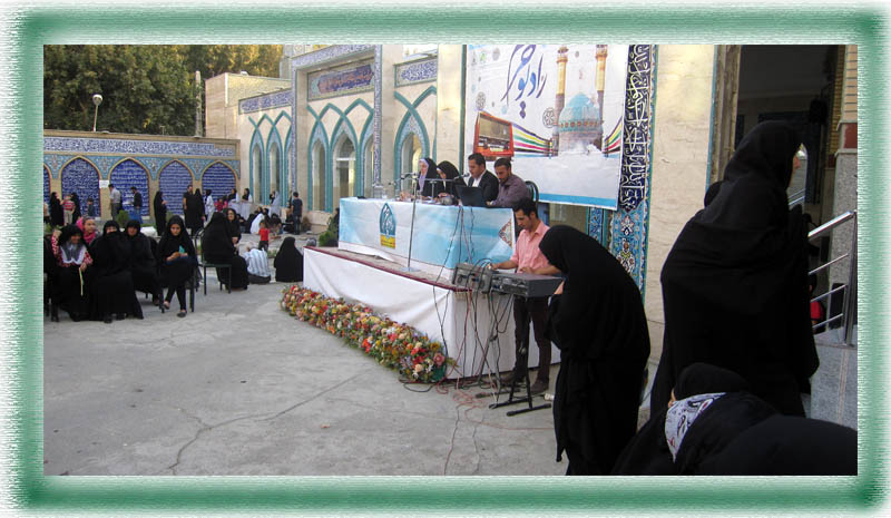 radio haram.Roze jahanie masjed