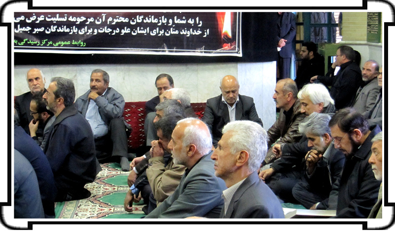 valede mohtaram haj agha heidary