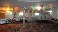 نما3