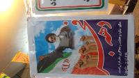 نما8