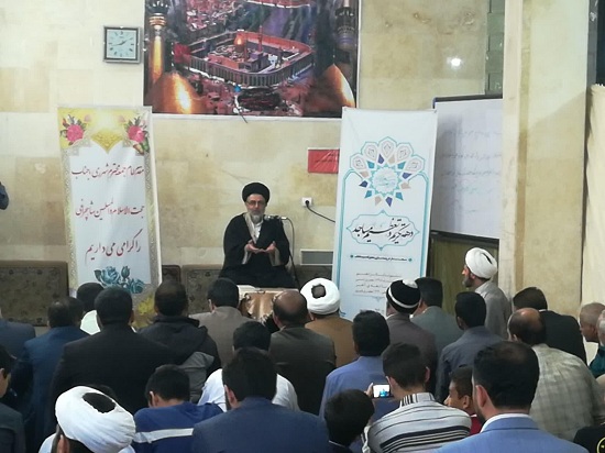 آیین تکریم و تعظیم مساجد برگزار شد